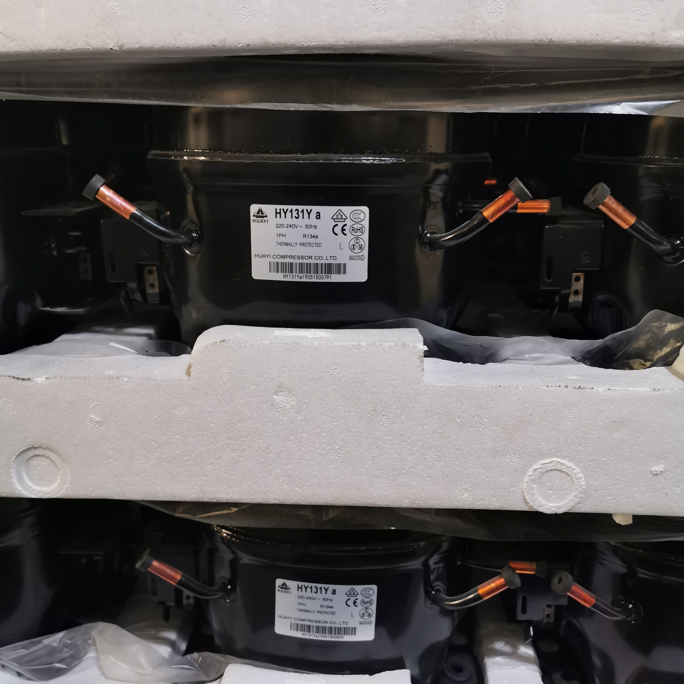 Huayi HYE69Y HY81Y HY90Y HY113Y HY131Y HY153Y refrigerated large