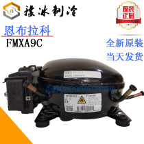 Enbraco inverter compressor FMXA9C FMXY9C with plate CF02E01M0 000F00FMX