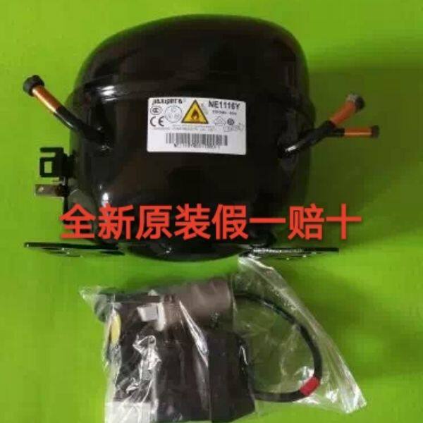 Gasibella brand new original refrigerator R600a compressor NB1116Y NS1116Y NE1116Y N1116