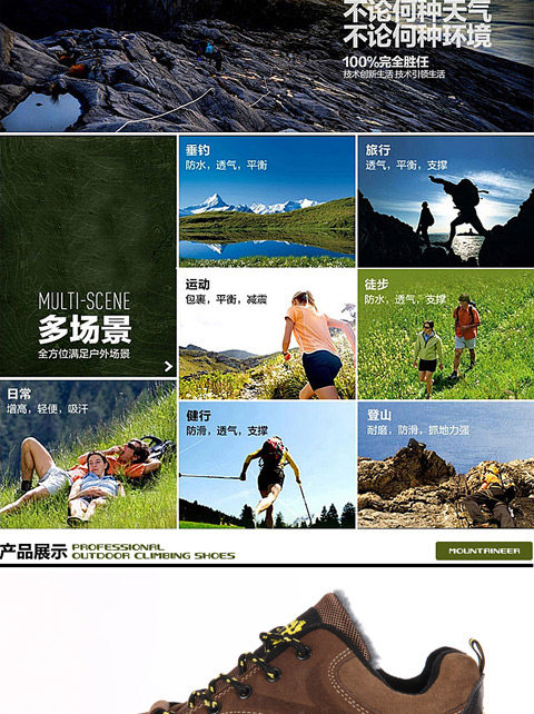 Утепленная обувь 冬季加绒棉鞋登山鞋男户外休闲旅游鞋野外慢跑鞋防水防滑工作鞋 OTHER