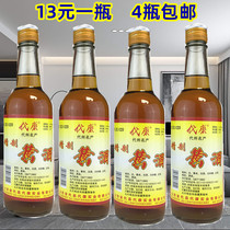 4 bottles of 52 yuan Shanxi specialty rice wine Dai County yellow rice wine Dai Kang yellow rice wine refined rice wine 450ml