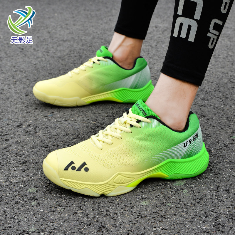 New Professional Badminton Boy and Girl Breathing Adult Teen Student Shock Absorption Competition Tennis Shoes