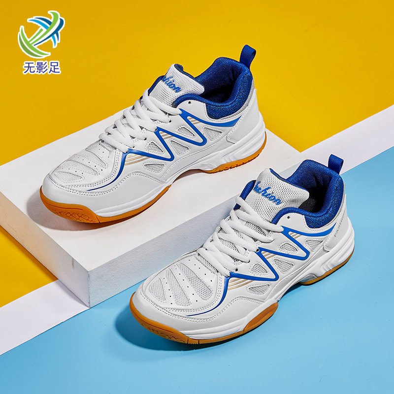 Beef Tendon Bottom Large Size Size 48 Badminton Shoes Men 46 Breathable Training Tennis Shoes Volleyball Shoes 47 Non-slip 45 Table Tennis Shoes
