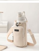 2024 Explosive cross - kettle bag travel portable kettle cup suit with mobile bag adjustment shoulder strap can be handheld