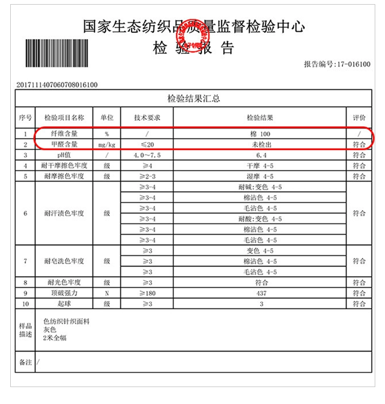 Phong cách Nhật Bản không in đơn giản gối cotton Tianzhu gối bông lõi bộ gối bông sinh viên cặp đôi - Gối trường hợp gối hơi