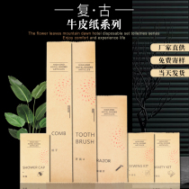 Hotels B&Bs disposable toothbrushes guest room toiletries toothbrushes combs home hospitality slippers