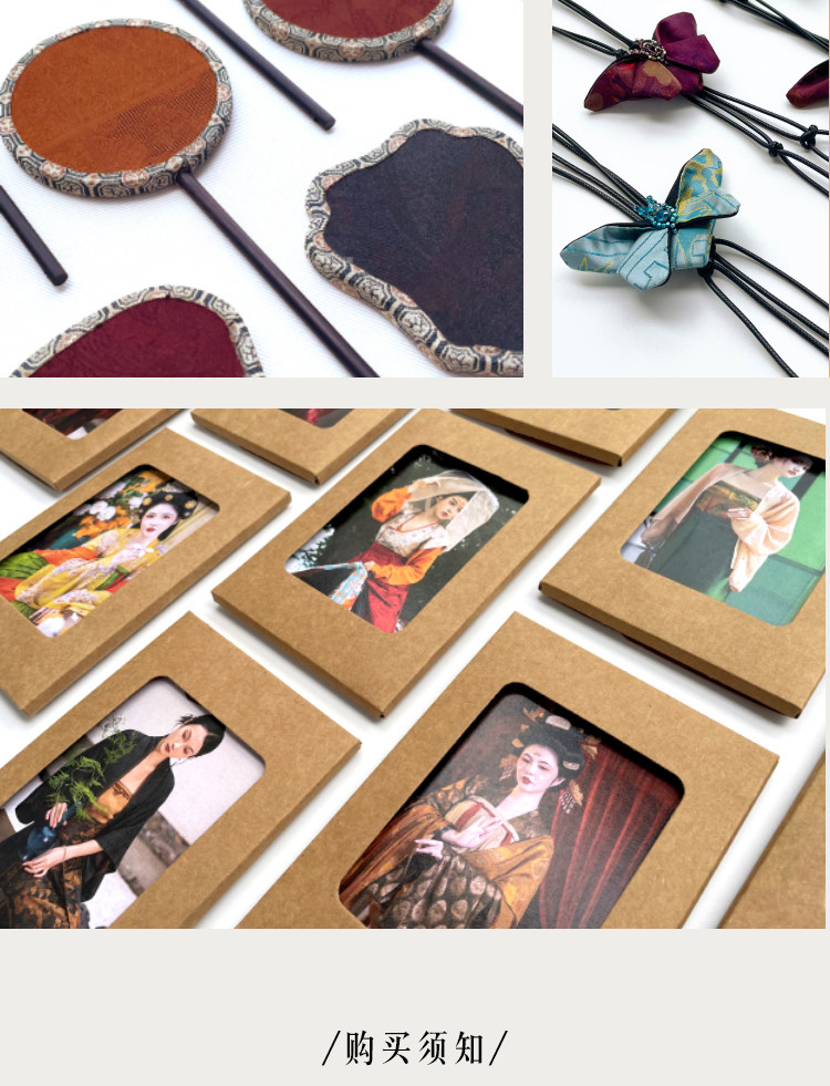 Китайцы одежда наборы None