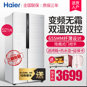 tủ lạnh darling Haier Haier BCD-521WDPW tủ lạnh nhà đôi cửa 521 lít chuyển đổi tần số tiết kiệm năng lượng