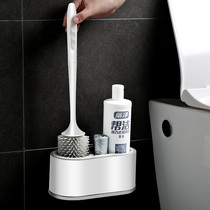 Toilet brush No dead angle Silicone Suit Shelve Toilet Home Hanging Wall Style Clean Decontamination Wash Toilet Brush