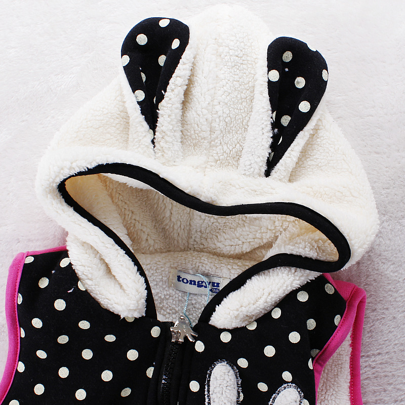 Gilet enfant - Ref 2069647 Image 12