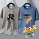 Men's Short-Sleeved T-Shirt for Work, Summer Thin Ice Silk Work Clothes, Stain-Resistant Half-Sleeve T-Shirt, Base Layer Shirt