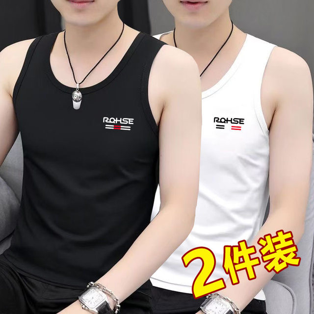Clearance clearance ice silk vest men's summer casual sports sleeveless t-shirt waistcoat slim top to wear undershirt