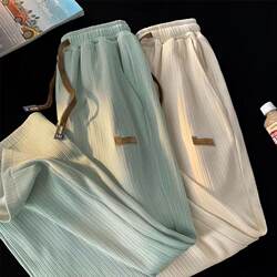 2026 New Straight-Leg Pants for Men, Summer Thin Ice-Feel Casual Pants, Loose Drawstring Elastic Waist Sports Long Pants