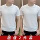 ຍີ່ຫໍ້ Trendy handsome ຂະຫນາດນ້ອຍ neckline ສັ້ນ ເສື້ອທີເຊີດຜູ້ຊາຍ summer texture slimming slim ເຄິ່ງແຂນເສື້ອຜູ້ຊາຍເທິງສໍາລັບໄວຫນຸ່ມແລະອາຍຸກາງ