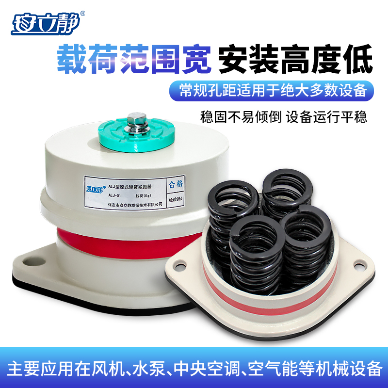 空气弹簧减震器：工业设备稳定运行的秘密武器！