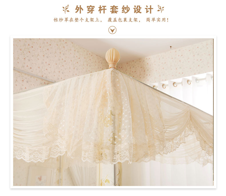 Cửa lưới chống muỗi ba cánh mở yurt vuông trên đỉnh dây kéo loại 1,5 m 1,8m giường đôi nhà kiểu công chúa - Lưới chống muỗi khung mùng ngủ