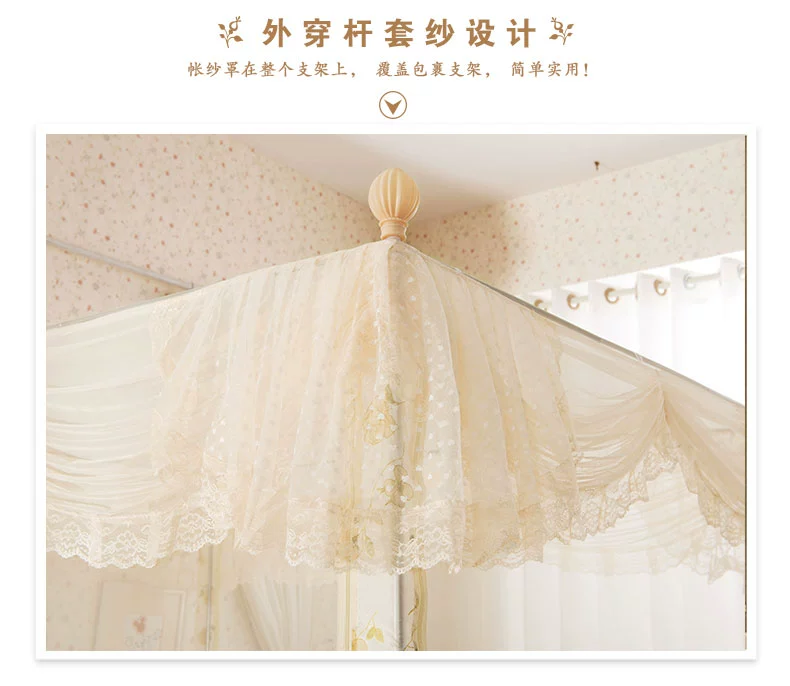 Cửa lưới chống muỗi ba cánh mở yurt vuông trên đỉnh dây kéo loại 1,5 m 1,8m giường đôi nhà kiểu công chúa - Lưới chống muỗi