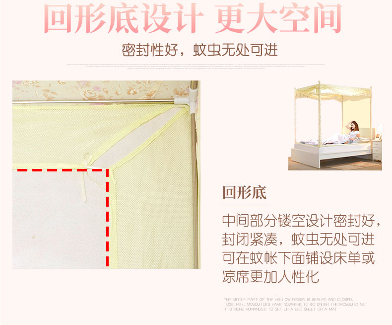 Cửa lưới chống muỗi ba cánh mở loại giường vuông top 1,8m Giường công chúa gió yurt dây kéo gấp đôi nhà gấp không đáy - Lưới chống muỗi màn ngủ tự bung cao cấp