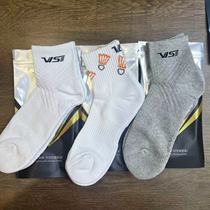 Weichen VS mid-calf badminton socks comfortable and thickened sports socks mens womens and childrens