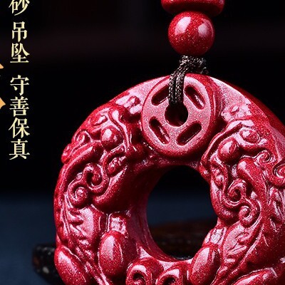 开运水晶吉祥物