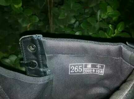 Boots militaires - Ref 1399574 Image 11