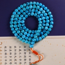 Pinzhong turquoise origin high porcelain blue turquoise single bead multi-circle live room to see the goods selection