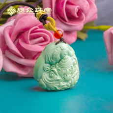 DIY аксессуары 品众天然原矿绿松石郧西菜籽黄龙女手工雕件大师精工雕刻吊坠文玩