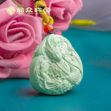 DIY аксессуары 品众天然原矿绿松石郧西菜籽黄龙女手工雕件大师精工雕刻吊坠文玩