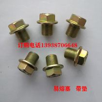 Hydraulic coupling explosion-proof screw 1618202224 in stock factory direct sales quality assurance