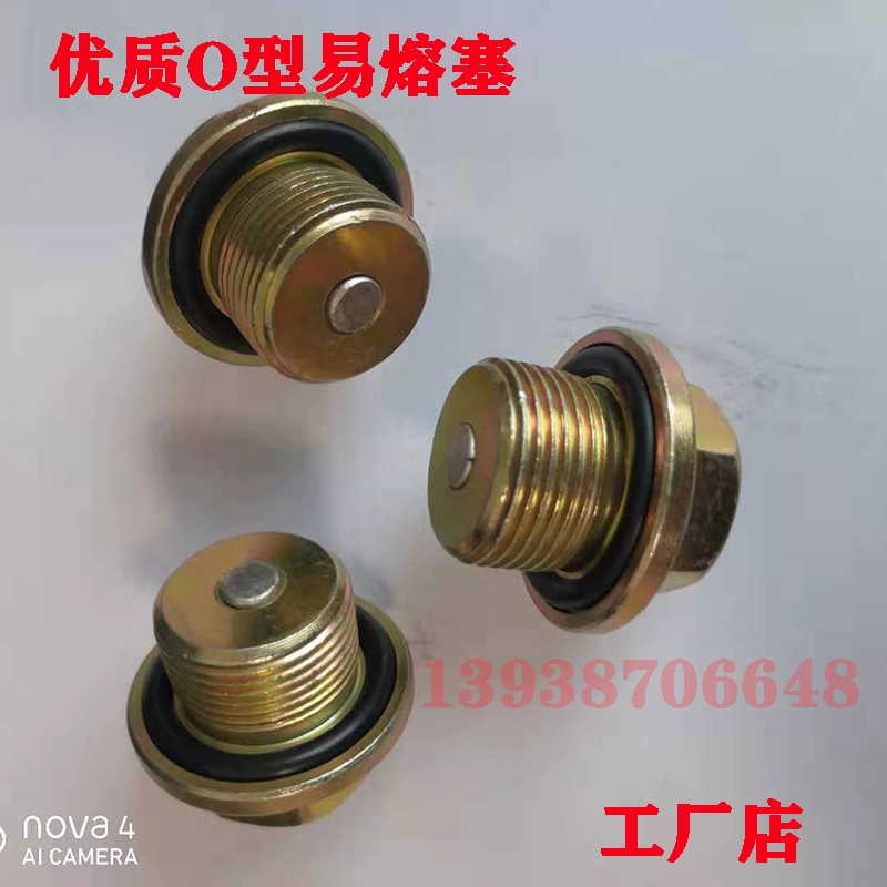 Ổ cắm dễ chảy M10*1.5/M12M14M16M18M20M22M24*1.5O-ring khớp nối thủy lực đầu cút thủy lực thông số đầu nối thủy lực