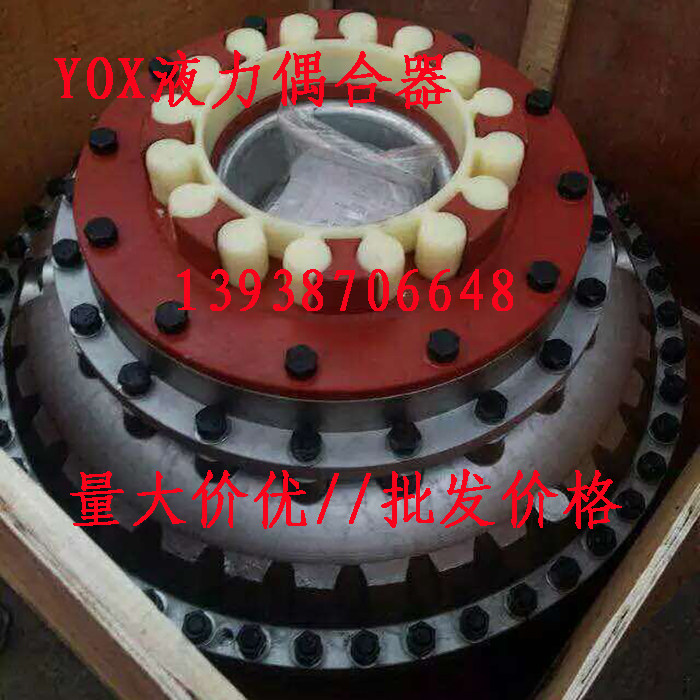 Hydraulic coupler Outer hexagonal easy melting plug M18 (coupler easy melting plug easily soluble plug) combined gasket seal