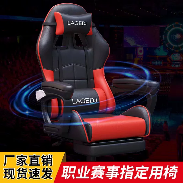 Товары от 多乐都乐旗舰店