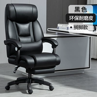 Защита от окружающей среды -устойчивый