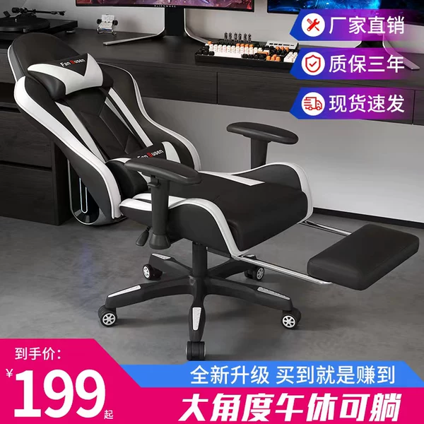 Товары от 多乐都乐旗舰店