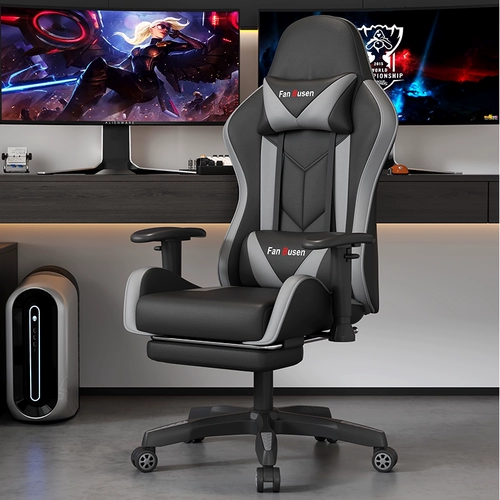 Игровой физиологичный ноутбук для домашнего использования, комфортное кресло для школьников