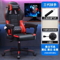 H2 Обновляемая модель+латекс+трипроницаемый взрыв -воздушный стержень