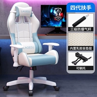 H6 Luxury White Blue+LaTex+Трехэлектронный взрыв -воздушный стержень