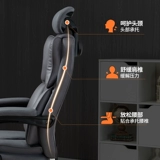 Компьютерное кресло домохозяйство -Собственное кресло в офисе Комфортное хирус кресло -стул эргономичный стул