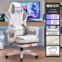 Флагманская модель третьего поколения [Galaxy Grey] Microfiber Leather | Первоклассная подушка для сидений + латексная начинка