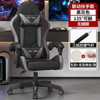 Ссылка черного разврата+латекс, сидя на+настройка хлопка+Трехэлектрический взрыв -воздушный стержень