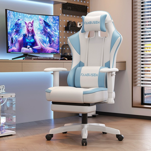 E -Sports Chair Game Chair Home Компьютерное кресло комфортно в течение долгого времени сидя в эргономичном кресле может лежать в общежитии, чтобы поднять задний стул