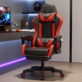 Игровой физиологичный ноутбук для домашнего использования, комфортное кресло для школьников