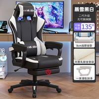 Модель второго поколения [Samurai Black] Microfiber Leather | Гоночная каюта чувства сидения + высокая эластичная губка