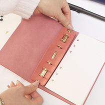 Binder Separator Seal Liner Ring Seal Pad Pocketbook Kuause Accessories Plotter Chicken Willow Gillio