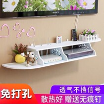 Living Room TV Set-top Box Rack Free From Punching Wall Shelf Router Storage Box Wall-mounted Bedroom Decorative Partition Wall