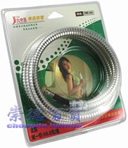 1 5 meters 2 meters full copper explosion-proof pull shower shower soft pipe shower pipe