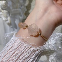 LUUL Flower Drunk Natural Cherry Blossom Agate Rose Braided Rope Ring Wrench Finger Ins Style Fashion Versatile Finger Twist