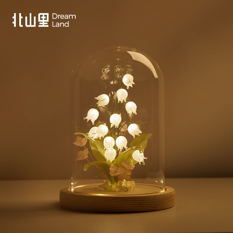 Handmade Lily of the Valley Night Light from Beishanli, Bedroom Bedside Atmosphere Lamp, Home Decoration, Wedding Housewarming Birthday Gift Gift Box
