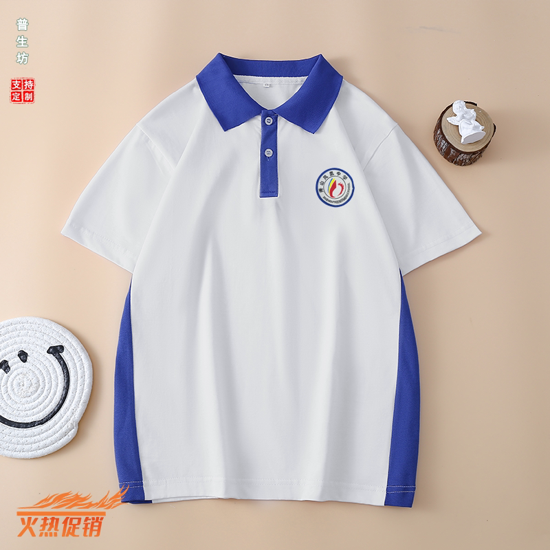 Xiushan Phoenix Middle School Uniform Short-Sleeved Summer High School Student Uniform T-Shirt Blue and White Stripe Splicing Blue Stripe Unisex Class Uniform