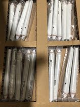 Sony Interactive Electronic Pen Model: IFU-PN200S 3v 70mA